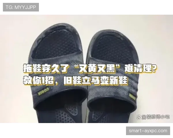 听说卢卡家穿的拖鞋都比我俩工资还贵,这日子是咋整的? 听说卢卡家穿的拖鞋都比我俩工资还贵,这日子是咋整的?
